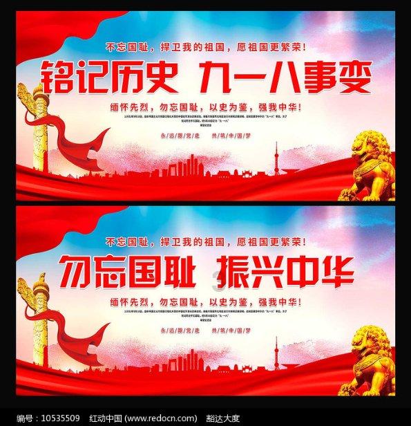 上课迟到是什么感受?-专业在线问答平台